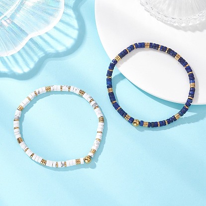 2шт. эластичные браслеты из натуральных бусин говлита и лазурита для женщин, плоско-круглые, с 304 из нержавеющей стали бусы, золотые