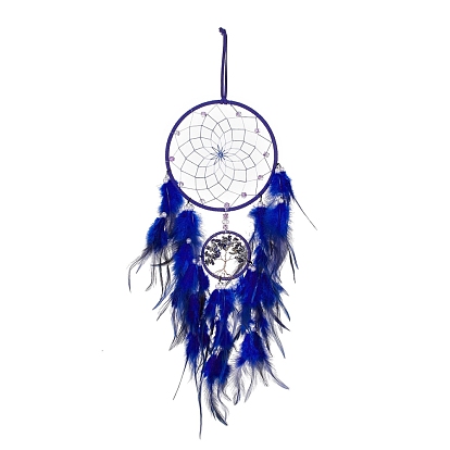 Iron Woven Web/Net with Feather Pendant Decorations, with Plastic and Lapis Lazuli
 Beads, Covered with Leather and Brass Cord, Flat Round & Tree of Life