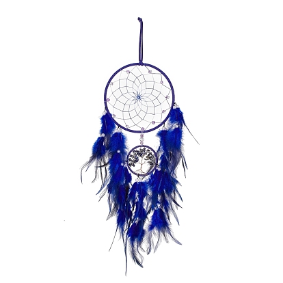 Iron Woven Web/Net with Feather Pendant Decorations, with Plastic and Lapis Lazuli
 Beads, Covered with Leather and Brass Cord, Flat Round & Tree of Life