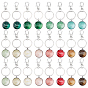 2 Bags Zinc Alloy Keychains, with Glass & Split Key Ring & Lobster Claw Clasps, Flat Round with Word, Platinum, Religion Theme