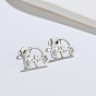 Music Theme Alloy Hollow Out Stud Earrings for Men Women