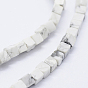 Natural Howlite Beads Strands, Cube