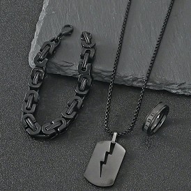 304 браслеты из нержавеющей стали, прямоугольные ожерелья и кольца с подвесками для мужчин