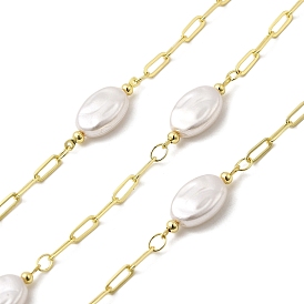 Латунные плоские круглозвенные цепи, с имитацией жемчуга, пайки, с катушкой