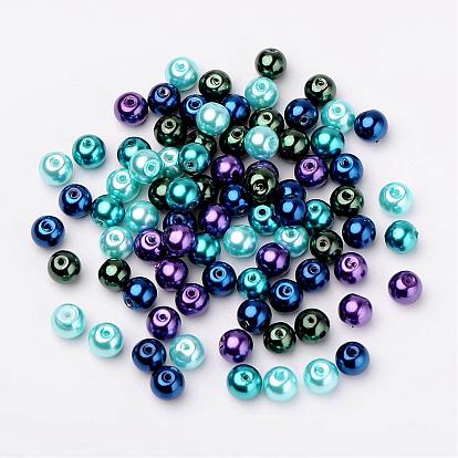Ocean Mix Pearlized Glass Pearl Beads