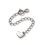 304 удлинитель цепи из нержавеющей стали, сердце, с пружинными застежками и подвесками