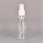 PET Plastic Portable Spray Bottle, Refillable Mist Pump, Perfume Atomizer