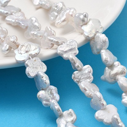 Натуральный жемчуг в стиле барокко кеши, культивированный пресноводный жемчуг, бабочка