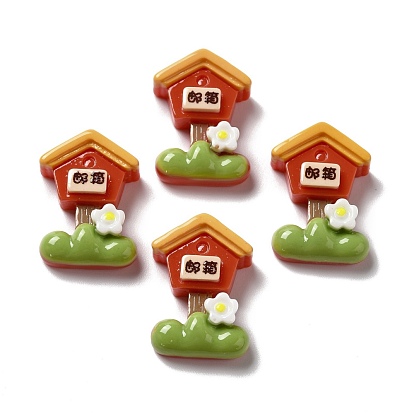 Opaque Resin Cabochons, Mailbox