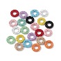 Iron Linking Rings, Round Ring