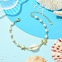 304 Stainless Steel Anklets, with Natural Mixed Cowrie Shell Beads, Shell Pearl Beads, Soldered Brass Curb Chains and 201 Stainless Steel Charms
