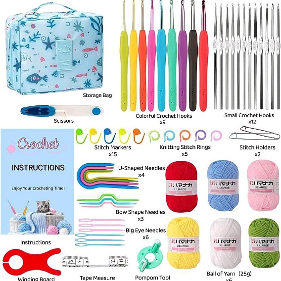 DIY Knitting Tool Sets, including Crochet Hooks Needles, Random Color Locking Stitch Marker, Woolen Yarn, Needle, Storage Bag