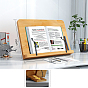 Wooden Foldable Desktop Book Stand for Reading, 5 Adjustable Height Book Holder, Rectangle