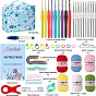 DIY Knitting Tool Sets, including Crochet Hooks Needles, Random Color Locking Stitch Marker, Woolen Yarn, Needle, Storage Bag