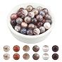 Natural Botswana Agate Beads Strands, Round