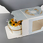 Individual Kraft Paper Cake Box, Bakery Single Cake Packing Box, Square with Clear Window and Handle