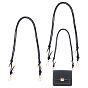 Adjustable PU Leather Bag Straps, with KC Gold Plated Alloy Swivel Clasps, Bag Replacement Accessories