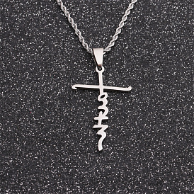 Stainless Steel Cross Pendant with Cut and Polish Finish