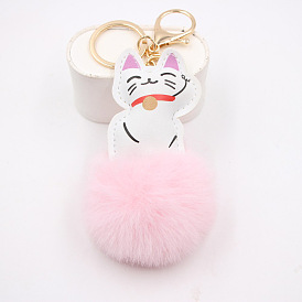 Lucky Cat Pom-Pom Keychain for Wealth and Safety - Plush Charm for Backpacks and Wallets
