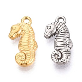 304 подвески из нержавеющей стали, очарование морского конька, ионное покрытие (ip)