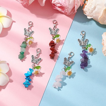 Подвесные украшения из синтетической бирюзы, натурального аметиста, розового кварца, красной яшмы и зеленого авантюрина, с подвеской в виде бабочки из акрила и сплава