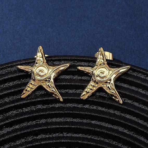 Латунь серьги, морская звезда