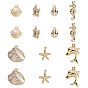 14 шт 7 стили латунные подвески, морские животные