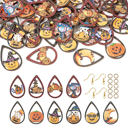 Kit de fabrication de boucles d'oreilles pendantes en forme de goutte d'halloween, y compris des pendentifs en bois imprimés à face unique citrouille et sorcière et fantôme, anneau de saut en laiton et crochets de boucle d'oreille