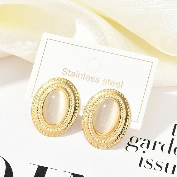 Ионное покрытие (ip) 304 серьги-гвоздики из нержавеющей стали кошачий глаз для женщин, овальные