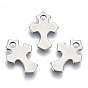 201 Stainless Steel Tiny Cross Charms, Laser Cut