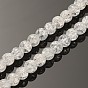 Synthetic Crackle Quartz Round Beads Strands