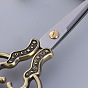 Retro stainless steel plum blossom scissors, classical color titanium craft scissors, hand embroidery DIY beauty tools