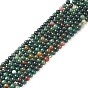 Природных драгоценных камней нефрита круглые бусины нити
