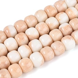 Нити из окрашенных стеклянных бусин с эффектом омбре, имитация нефрита, баррель