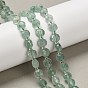 Естественный зеленый флюорит бисер нитей, плоско-круглые, граненые, с бисером