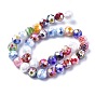 Faceted Round Handmade Millefiori Glass Beads Strands, AB Color Plated, 9.5~10mm, Hole: 1.5mm, about 38pcs/strand, 14.1 inch