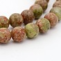 Natural Gemstone Round Bead Strands, Dyed