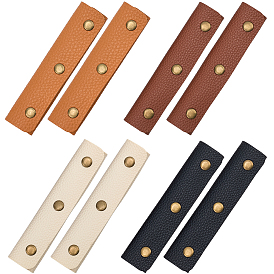 8 шт. 4 цвета чехлы на ручки багажа из искусственной кожи, защита рукоятки, с латунной кнопкой, прямоугольные, для чемодана, сумочка, прямоугольные, античная бронза