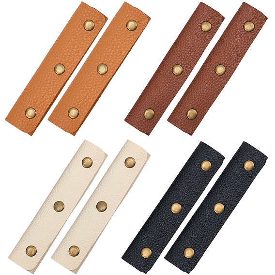 8 шт. 4 цвета чехлы на ручки багажа из искусственной кожи, защита рукоятки, с латунной кнопкой, прямоугольные, для чемодана, сумочка, прямоугольные, античная бронза