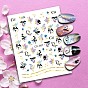 Cartoon Nail Art Stickers Decals, DIY Nail Tips Decoration for Women, Dragon Pattern