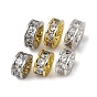 Латунные микро проложить кубического циркония бусы, круглые, стойки покрытие, долговечный, без свинца и без кадмия