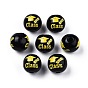 Senior Year Theme Printed Wooden Beads, Round with Hat/Gnome/Graduation Theme Pattern
