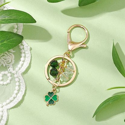 Сплав эмаль кейчиан, с кольцами для ключей из сплава, клевер
