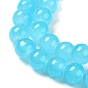 Baking Painted Imitation Jade Glass Round Bead Strands, 8.5~9mm, Hole: 1.5mm, about 105pcs/strand, 31.8 inch