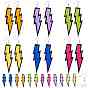 SUNNYCLUE Lightning Bolt DIY Dangle Earrings, with Glitter Acrylic Big Pendants and Brass Earring Hooks