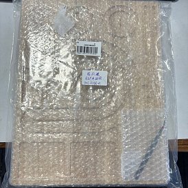 1PC-Designbrett aus Bambusperlen, DIY-Tablett zur Herstellung von Perlenschmuck, Armbändern und Fußkettchen, Rechteck, 1PC-Eisenperlenpinzette