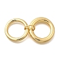 Латунные соединительные колечки, двойные кольцевые ссылки