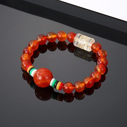 Retro Agate Beaded Bracelet with Cat's Eye Mantra for Men and Women
