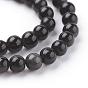 Obsidienne naturelle perles rondes brins