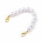 ABS Plastic Imitation Pearl Bag Handles, with Zinc Alloy Lobster Claw Clasps, for Bag Straps Replacement Accessories
